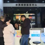 重庆手机店小姐姐多吗,重庆手机店小姐姐如云
