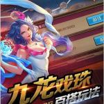 陆北衡苏萱小说,爱在时光的缝隙中绽放