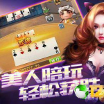 星饭乐园没截图,揭秘明星幕后生活，带你走进璀璨星河