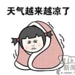 视角小说本周PC新游推荐： R18重口神作《沙耶之歌》重制版上线 《闪乱神乐》新作发售