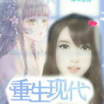 遇见她朱可儿小说阅读,一段浪漫的都市爱情传奇