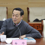 白烨被中国通缉了吗,白烨被中国官方通缉真相揭秘