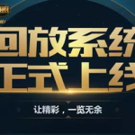 爱秀记录,揭秘明星们的幕后故事与精彩瞬间