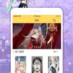 喵绅士验证,揭秘虚拟世界中的真实身份与信任构建