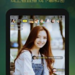 爱蜜社免费网站在线观看,爱蜜社网站带你在线观影新体验