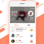 爱秀直播ios二维码,开启指尖娱乐新体验