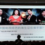 黑川名人综艺,笑料百出，明星互动，揭秘娱乐圈幕后故事
