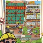 烟火食记下载链接是什么 烟火食记游戏最新下载链接分享2025年5月23日