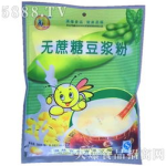 蠢沫沫黄豆粉图集,一场视觉与味觉的黄豆盛宴