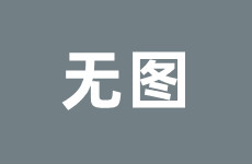 ligui精品,匠心独运，传承经典的艺术之旅