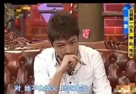 吃瓜等官宣娱乐圈,吃瓜群众见证的明星幕后故事